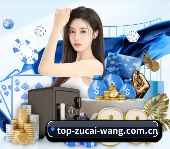 业务扩张