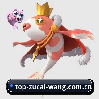足彩网官网 APP